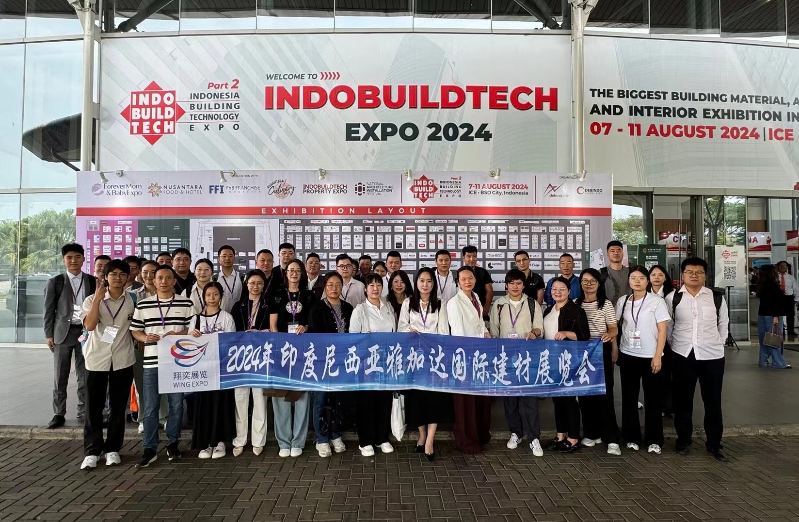 Prisutnost Jiangyin Huade na izložbi građevinske tehnologije INDO BUILD TECH 2024 u Indoneziji